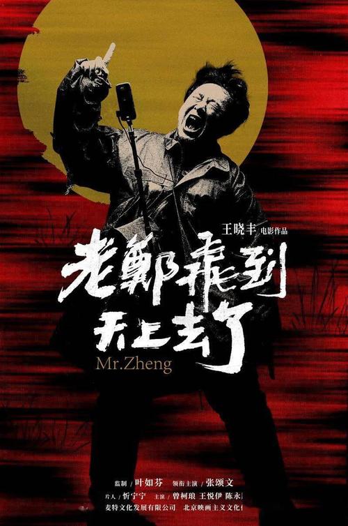 珀肖尔学院硕士毕业证